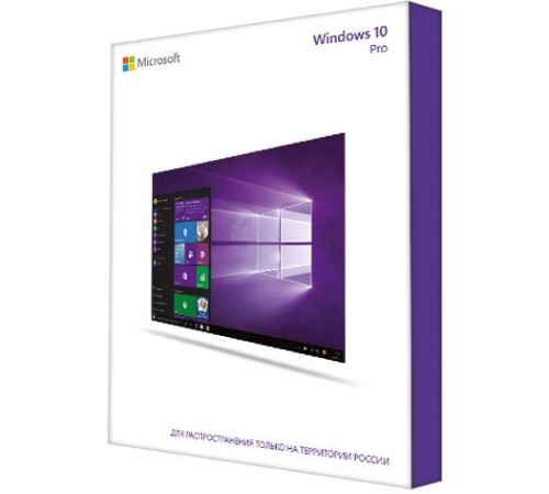 Операционная система Microsoft Windows 10 Professional 32/64 bit SP2 Rus Only USB RS (HAV-00105)