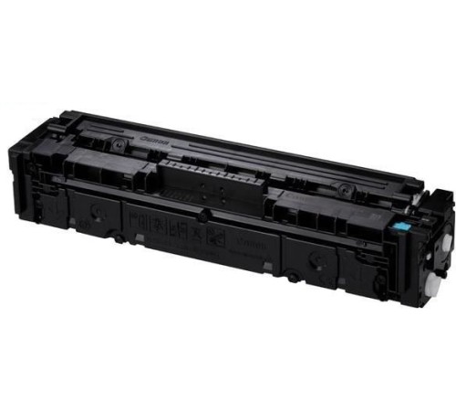 Тонер-картридж Canon 3023C002