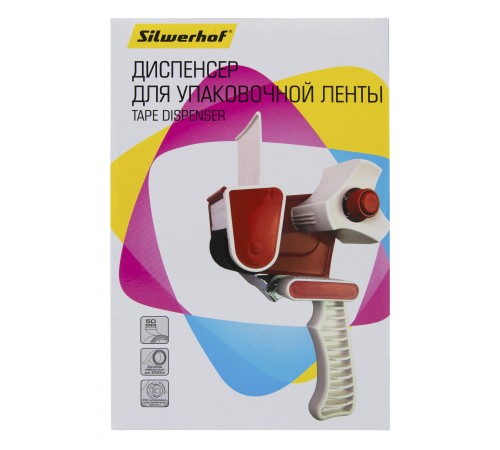 Диспенсер Silwerhof для упак.кл.ленты для ленты:50мм ассорти/серый (00223) Диспенсер Silwerhof для упак.кл.ленты для ленты:50мм ассорти/серый (00223)