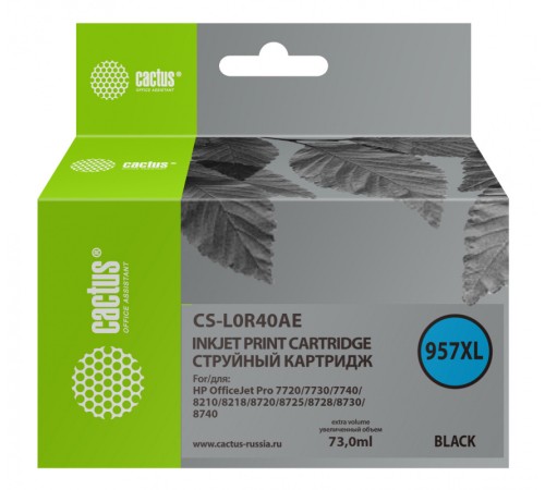 Картридж струйный Cactus CS-L0R40AE 957XL черный (73мл) для HP OfficeJet 8210/8218/8720/8725/8730