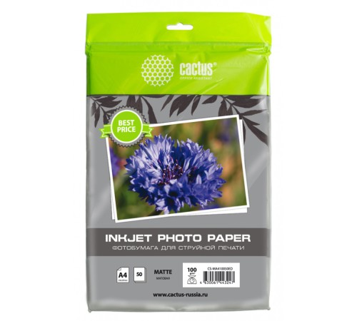 Фотобумага Cactus CS-MA410050ED A4/100г/м2/50л./белый матовое для струйной печати Фотобумага Cactus CS-MA410050ED A4/100г/м2/50л./белый матовое для струйной печати