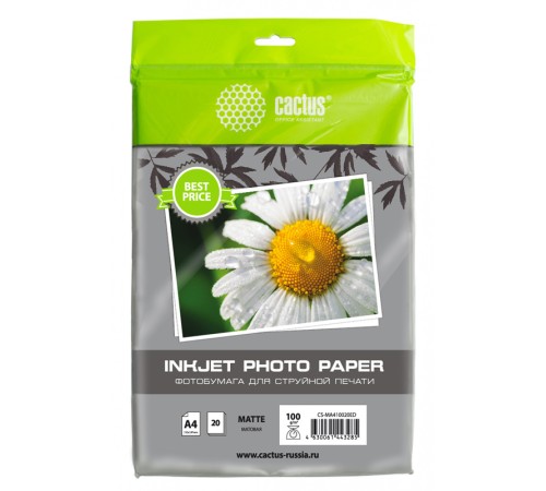 Фотобумага Cactus CS-MA410020ED A4/100г/м2/20л./белый матовое для струйной печати Фотобумага Cactus CS-MA410020ED A4/100г/м2/20л./белый матовое для струйной печати