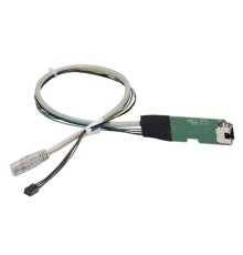 Supermicro CBL-NTWK-0587 {Кабель SuperMicro CBL-NTWK-0587 IPMI Cable (CBL-NTWK-0587)}