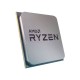Процессор AMD Ryzen 9 5950X AM4 (100-000000059) (3.4GHz) OEM