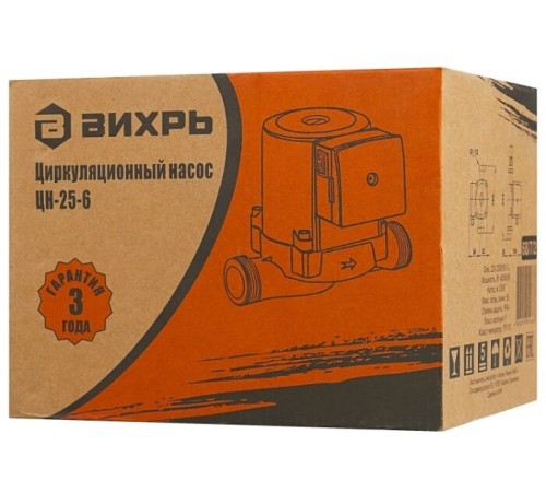 Насос циркуляционный циркуляционный Вихрь Ц-25/6 Стандарт 90Вт 3000л/час Насос циркуляционный циркуляционный Вихрь Ц-25/6 Стандарт 90Вт 3000л/час