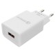 Адаптер питания Cablexpert MP3A-PC-16 QC3.0 5/9/12V 3A USBA Белый