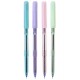 Набор шариковых ручек Deli EQ03032 Arrow 0.7мм 4цв. ассорти синие чернила (4шт)