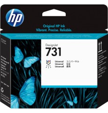 Печатающая головка HP 731 P2V27A голубой/серый/пурпурный/черный фото/черный матовый/желтый для HP DJ T1700