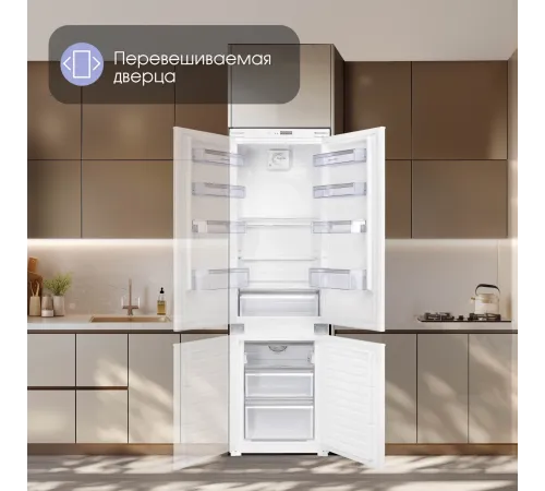 Встраиваемый Холодильник Zigmund & Shtain BR 08.1781 SX