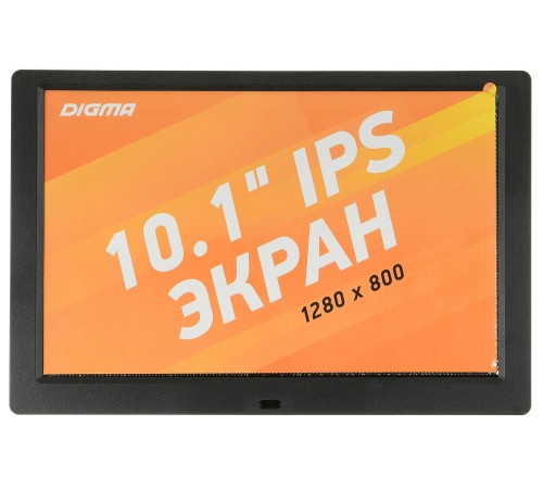 Фоторамка Digma 10.1" PF-1043 IPS 1280x800 черный пластик ПДУ Видео Фоторамка Digma 10.1" PF-1043 IPS 1280x800 черный пластик ПДУ Видео