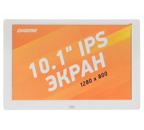 Фоторамка Digma 10.1" PF-1043 IPS 1280x800 белый пластик ПДУ Видео Фоторамка Digma 10.1" PF-1043 IPS 1280x800 белый пластик ПДУ Видео