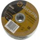 Диск отрезной по мет. Вихрь 73/1/3/30 d=125мм d(посад.)=22.2мм (угловые шлифмашины) (упак.:25шт)