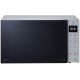 Микроволновая Печь LG MW25R35GISL 25л. 1000Вт нержавеющая сталь