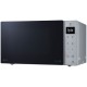 Микроволновая Печь LG MW25R35GISL 25л. 1000Вт нержавеющая сталь