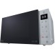 Микроволновая Печь LG MW25R35GISL 25л. 1000Вт нержавеющая сталь
