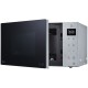 Микроволновая Печь LG MW25R35GISL 25л. 1000Вт нержавеющая сталь