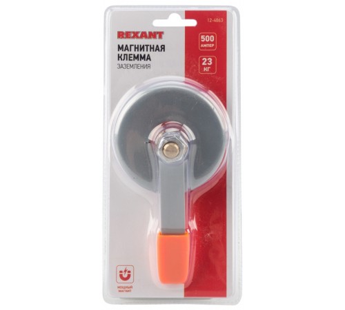 Клеммы заземления Rexant 12-4863 Клеммы заземления Rexant 12-4863