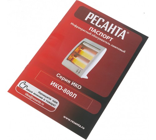 Обогреватель инфракрасный Ресанта ИКО-800Л 800Вт белый