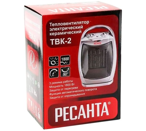 Тепловентилятор Ресанта ТВК-2 1800Вт серебристый/черный