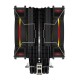 H120D Universal, TDP 200W, Heat Pipe:6mm*6pcs, 800~2000RPM, 11.6-35.3dB(A), RGB, RTL {18} (872339)/(874043)