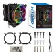 H120D Universal, TDP 200W, Heat Pipe:6mm*6pcs, 800~2000RPM, 11.6-35.3dB(A), RGB, RTL {18} (872339)/(874043)