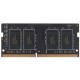 Память DDR4 8Gb 2666MHz AMD R748G2606S2S-UO OEM PC4-21300 CL16 SO-DIMM 260-pin 1.2В