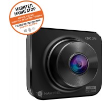 Видеорегистратор Navitel R300 GPS черный 1080x1920 1080p 140гр. GPS MSTAR MSC8336