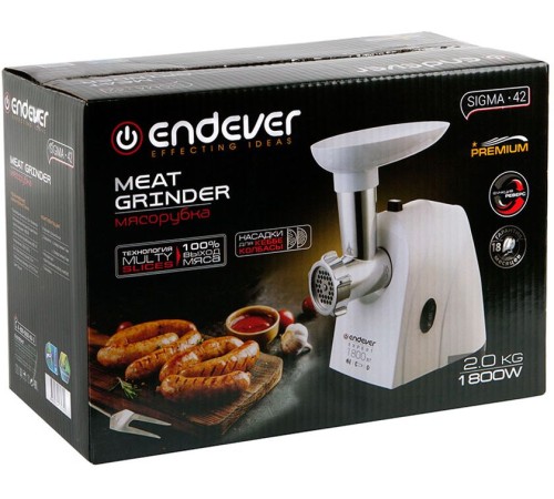 Мясорубка Endever Sigma 42 1800Вт белый/черный