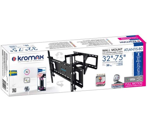 Кронштейн для телевизора Kromax ATLANTIS-80 черный 32"-75" макс.50кг настенный поворотно-выдвижной и наклонный