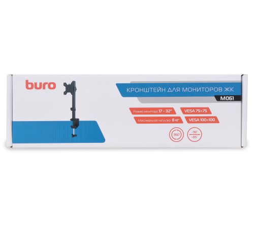 Кронштейн для мониторов ЖК Buro M061 черный 17"-32" макс.8кг крепление к столешнице поворот и наклон
