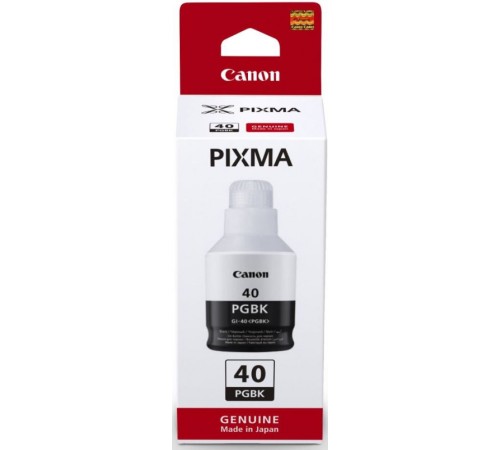 Чернила Canon 3385C001