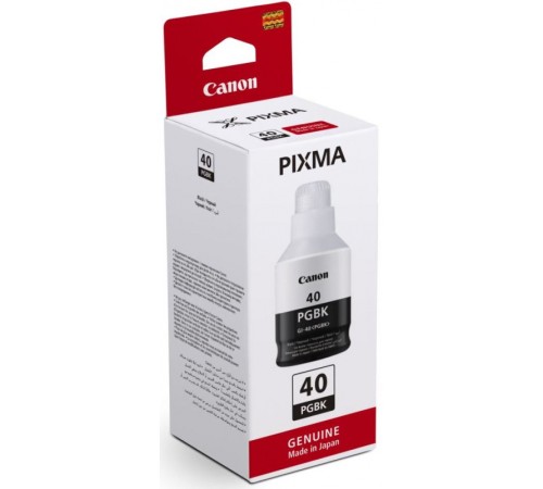 Чернила Canon 3385C001