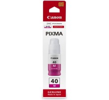 Чернила Canon 3401C001