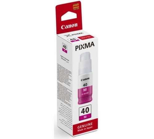 Чернила Canon 3401C001
