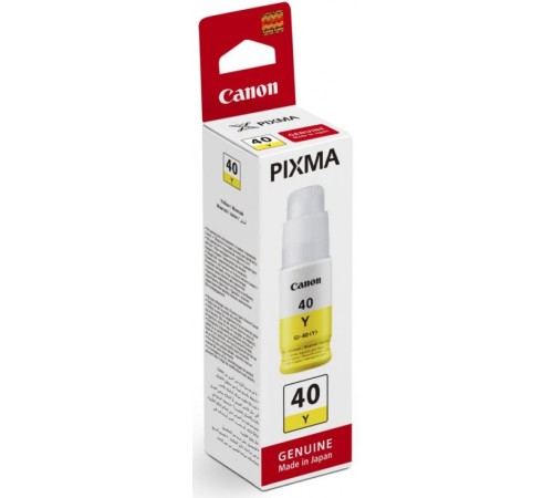 Чернила Canon 3402C001
