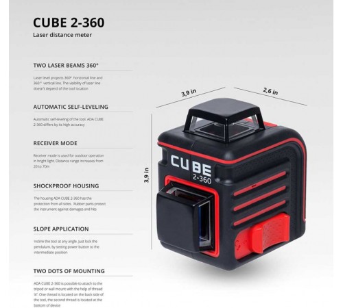 Лазерный уровень Ada Cube 2-360 Ultimate Edition