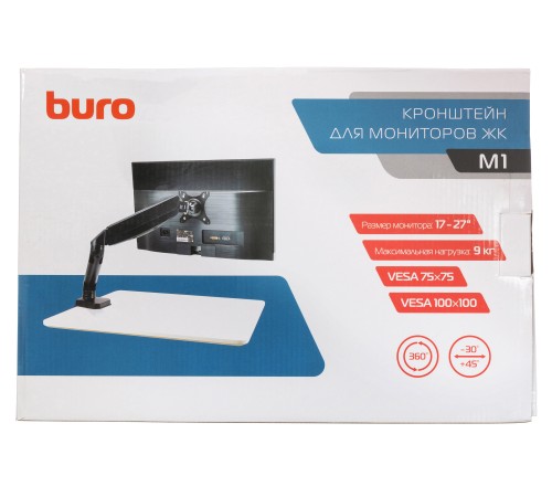 Кронштейн для мониторов ЖК Buro M1 черный 15"-32" макс.9кг крепление к столешнице поворот и наклон