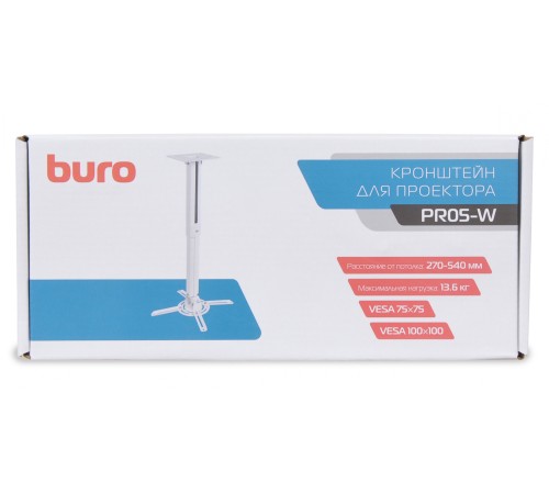 Кронштейн для проектора Buro PR05-W белый макс.13.6кг потолочный поворот и наклон Кронштейн для проектора Buro PR05-W белый макс.13.6кг потолочный поворот и наклон
