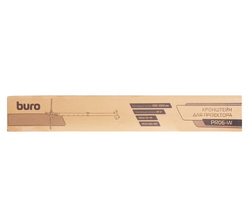 Кронштейн для проектора Buro PR06-W белый макс.20кг потолочный поворот и наклон Кронштейн для проектора Buro PR06-W белый макс.20кг потолочный поворот и наклон