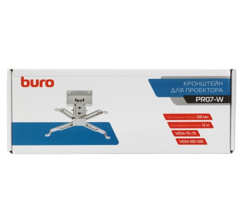 Кронштейн для проектора Buro PR07-W белый макс.12кг потолочный поворот и наклон