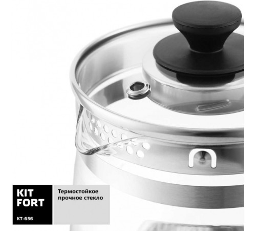 Чайник электрический Kitfort KT-656 1.5л. 2200Вт черный (корпус: стекло)