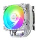 ETS-T50A-W-ARGB Universal, TDP 230W, 500~1600 RPM, 23.81~71.32CFM, 14~24dB(A), WHITE, ARGB, RTL {8} (724205)