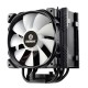 ETS-T50A-BK-ARGB Universal, TDP 230W, 500~1600 RPM, 23.81~71.32CFM, 14~24dB(A), BLACK, ARGB, RTL {8} (724199)
