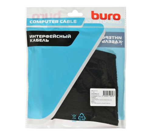 Стяжки для кабеля Buro BHP CTIB 100шт Стяжки для кабеля Buro BHP CTIB 100шт