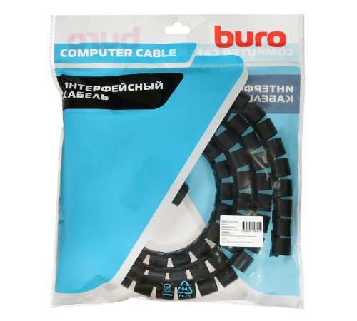 Кабельный органайзер Buro BHP CG252B Spiral Hose 25x2000mm Black Кабельный органайзер Buro BHP CG252B Spiral Hose 25x2000mm Black