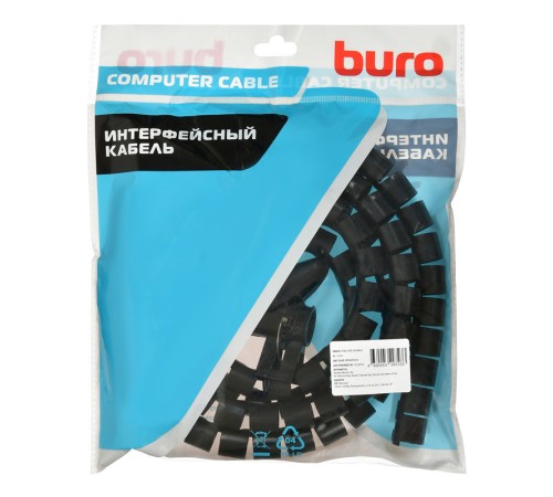 Кабельный органайзер Buro BHP CG202B Spiral Hose 20x2000mm Black Кабельный органайзер Buro BHP CG202B Spiral Hose 20x2000mm Black