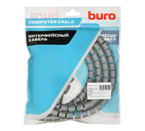 Кабельный органайзер Buro BHP CG155S Spiral Hose 15x1500mm Silver