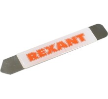 Набор инструментов Rexant 12-4786 1 предмет