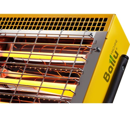 Обогреватель инфракрасный Ballu BIH-LM-1.5-S 1500Вт желтый