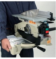 Торцовочная пила Makita LH1040 1650Вт 4600об/мин d=260мм